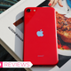 Apple iPhone SE Review: This Is the iPhone to Buy Right Now